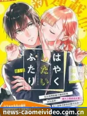持续增长